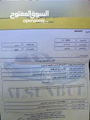  9 نيسان صني 2007   ياباني للبيع كاش فقط