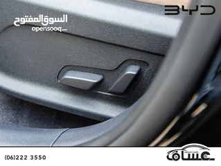  11 Byd Song Pro Dm-i 2024 Plug in hybrid   يمكن التمويل بالتعاون