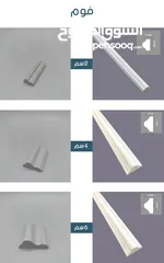  27 ديكور بديل خشب بديل حجر بديل فوم نعلات فايبر سيراميك بديل شيبورد اسعار جملة من شركة مباشرة في الرياض