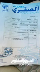  14 بريوس 2018 بطاريه ليثيوم فل كامل اضافات فحص ثلاث جيد مرفق بالصور