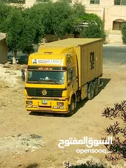  3 مرسيدس 44  سنجل