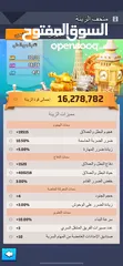  21 قلعة لاست وور