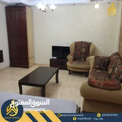  4 استوديو مفروش للأجار