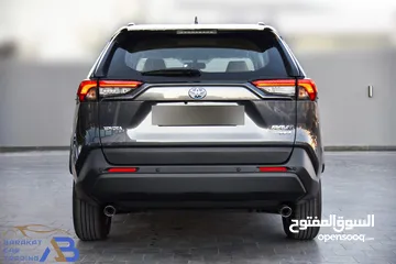  8 تويوتا راف فور هايبرد 2024 Toyota RAV4 Hybrid AWD