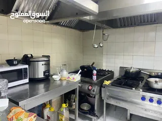  7 Restaurant for sale