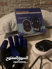  2 كف يد كهربائي الماني الصنع