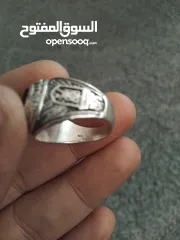  7 خاتم فضة من اهداء جامعة اليرموك