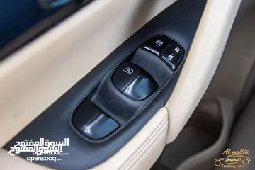  14 ‏Nissan X-trail Hybrid 2019 نيسان اكس نتريل هايبرد 2019