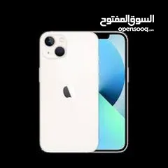  3 IPhone 13-128GB سعر خرافي