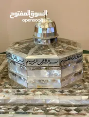  14 تحفتين مميزتين نوادر من الخمسينات والستينات. لطفاً اقرأ التفاصيل.