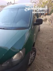  3 كادي 2014 بسعر الحرق