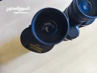  2 ناظور الروسي المميز