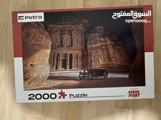  1 Petra 2000 pieces puzzle