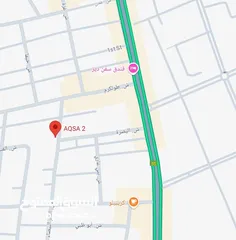  1 شقة استثمارية للبيع في اربد شارع الجامعة قرب فندق الجود وخلف شارع الجامعة في بناية اقصى 2