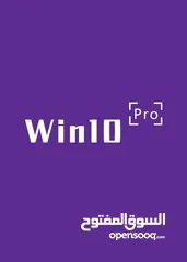  1 Windows 10 PRO OEM Activation Key  كود تفعيل ويندوز 10