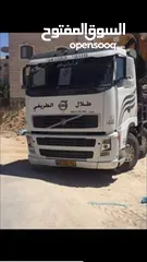  5 محلات طالال الطريفي المواد أبناء وصناعة الطوب والأدوات الصحية