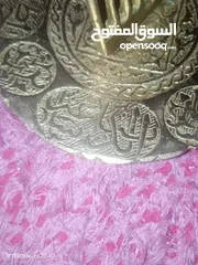  2 طبق عتيق جدا من النحاس