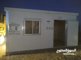  3 موجود جميع مقاسات الكرفانات وبأسعار منافسه ويوجد جدمه توصيل إلى  محافظات المملكة