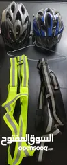  2 bike helmet and reflector body strap