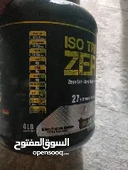 2 whey protein isolate