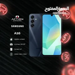  1 A16 4/128سامسونج