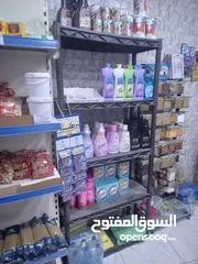  6 ميني ماركت للبيع في طبربور قريب جدا من الشارع الرئيسي منطقه حيويه قرب ملحمةسما المزرعه للجادين فقط