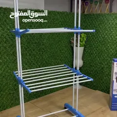  5 منشر الغسيل العامودي الجامبو تحمل  50 كيلو بأقل
