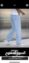  3 بنطال جينز ستريت ليج للبيع