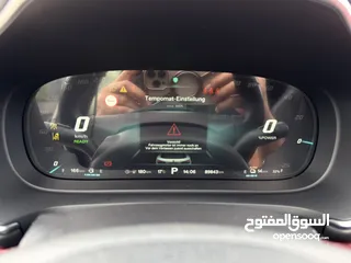  18 الصيني MG EHS ترخيص 2022 محرك 1600 هايبرد/plugin جير أوتوماتيك 284 حصان