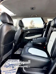  28 شفر كابتيفا 2021