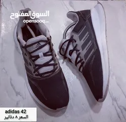  25 كل صوره عليها المقاس والسعر لايوجد مقاسات غير المعروض فقط باله امريكيه نظيف