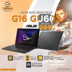  1 لابتوب إيسوس روج آي سفن ASUS ROG  ZEPHYRUS  G16  GU 603 GPU  NVIDIA  RTXT 4060  8GB  GDDR 6 كرت الشا