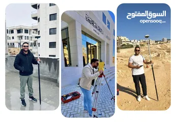  10 مكتب المفتاح الجيولوجي للاعمال المساحية والهندسية Geo-Key Surveying Office