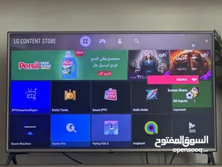  8 LG smart tv 49” only 750aed