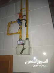  4 gas pipe for kitchen instillation work