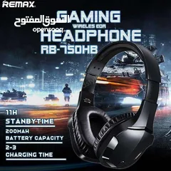  2 REMAX RB-750HB WIRELESS GAMING HEADPHONE HIFI SOUND RETRACTABLE HEADBANDسماعات ريماكس بلوتوث.