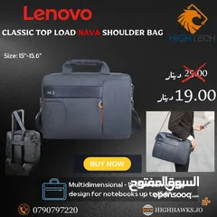  1 Lenovo Topload Shoulder Laptop Bag -حقيبة لابتوب