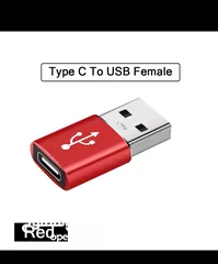  9 قطعة محول USB 3.0 إلى Type C