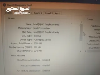  3 Lenovo  T440 مناسب