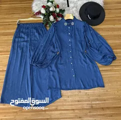  20 فساتين. عيد وسوتات