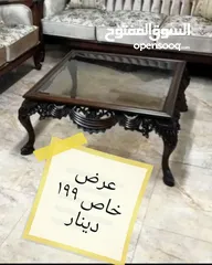  23 طاولة وسط و شاشة اطقم طربيزات