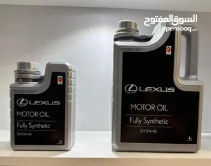  22 Sale of car engine oil