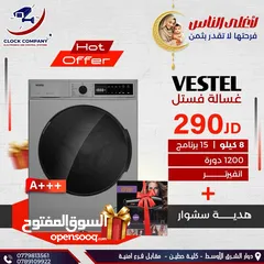  3 غساله ال جي 7كيلو 1200 A+++دوره   كفاله 10 سنوات شامل توصيل وتركيب ب