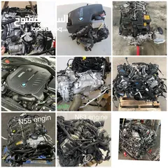  15 قطع غيار بي ام دبليو /BMW SPARE PARTS