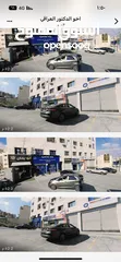  2 مجمع تجاري للبيع 8 محلات ومكتب فخم