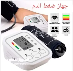  1 جهاز قياس ضغط الدم الناطق و نبضات القلب الناطق  يعمل على الكهرباء او البطاريات جهاز ضغط دم ناطق