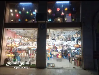  9 محل انارة مجهز بالكامل للبيع مع البضاعة بشارع الحرية بموقع مميز