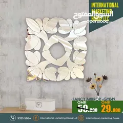  10 مرآة الحائط Decorative Wall mirrors