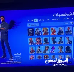  7 حساب فورت نايت نادر