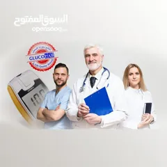  5 جهاز قياس نسبة السكر في الدم صناعة كوري جلوكولاب كفالة مدى الحياة جهاز سكري